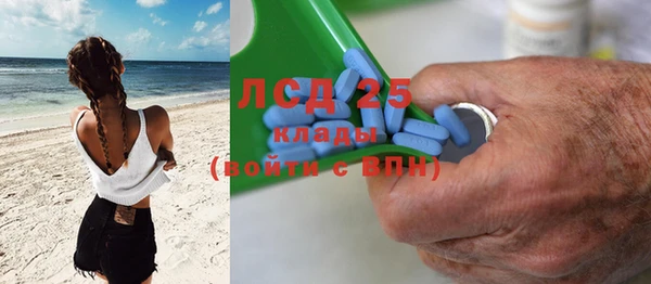 прущая мука Кулебаки