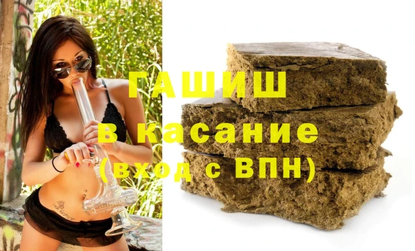 2c-b Алзамай