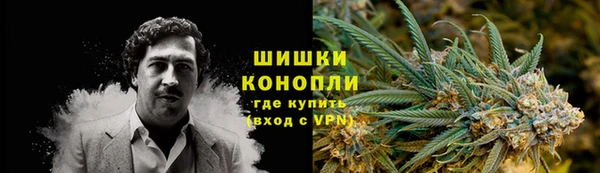 гашиш Абаза