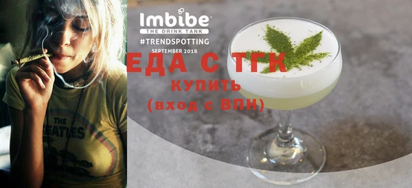 гашиш Абаза