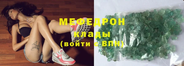 MDMA Premium VHQ Кукмор