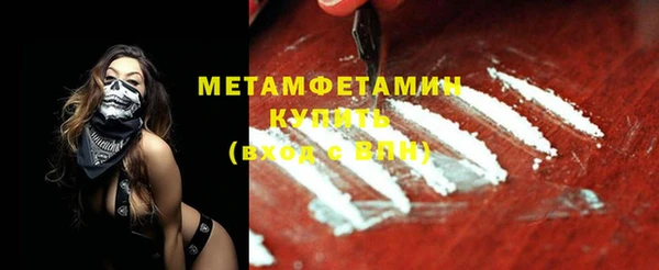 MDMA Premium VHQ Кукмор
