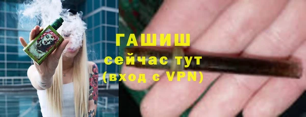 скорость mdpv Абинск