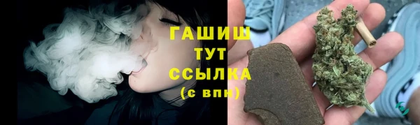 ECSTASY Куйбышев