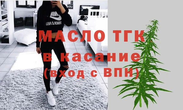 прущая мука Кулебаки
