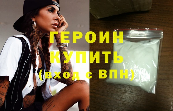 скорость mdpv Абинск