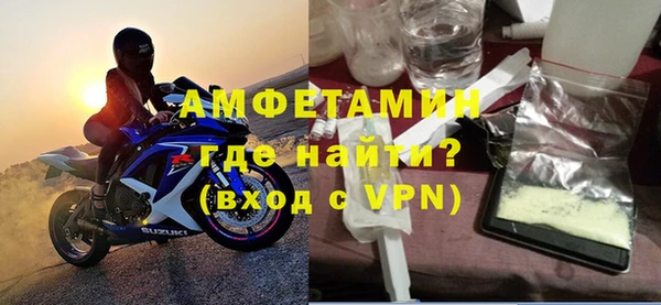 гашиш Абаза
