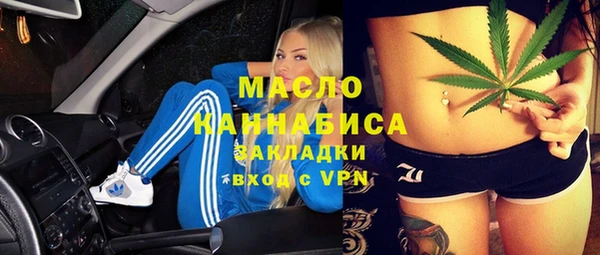 скорость mdpv Абинск