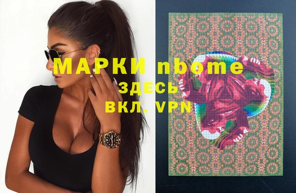 MDMA Premium VHQ Кукмор