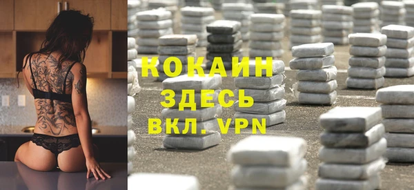 2c-b Алзамай