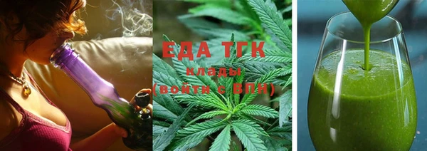 гашиш Абаза