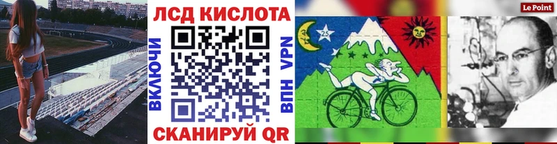 Марки N-bome 1500мкг  МЕГА сайт  Кочубеевское 